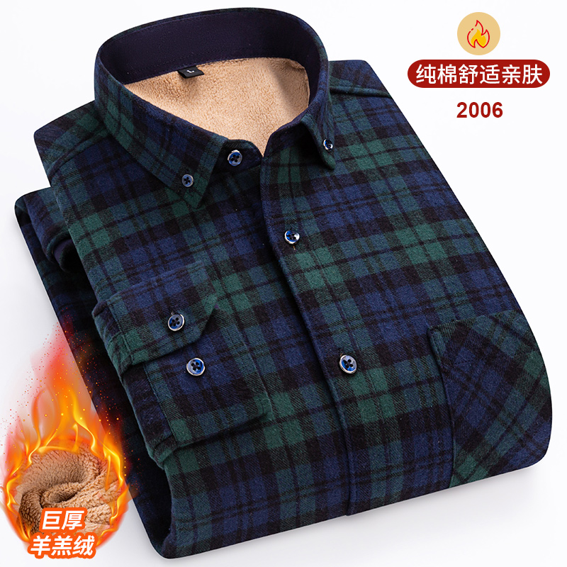 2006【羊羔绒纯棉】